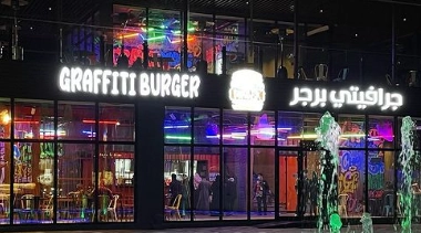 منيو مطعم جرافيتي برجر قائمة اسعار عربي graffiti burger menu