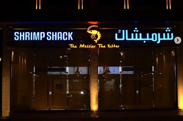 منيو مطعم شرمبشاك قائمة اسعار عربي shrimp shack restaurant menu